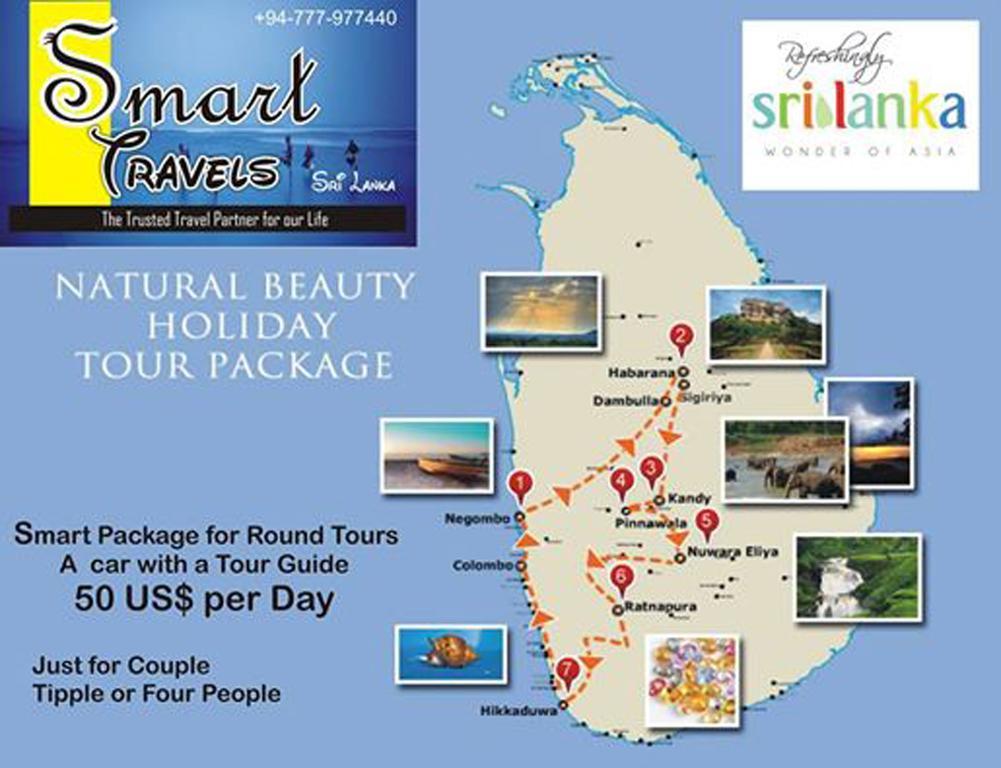 Smart Holiday Inn ガル エクステリア 写真