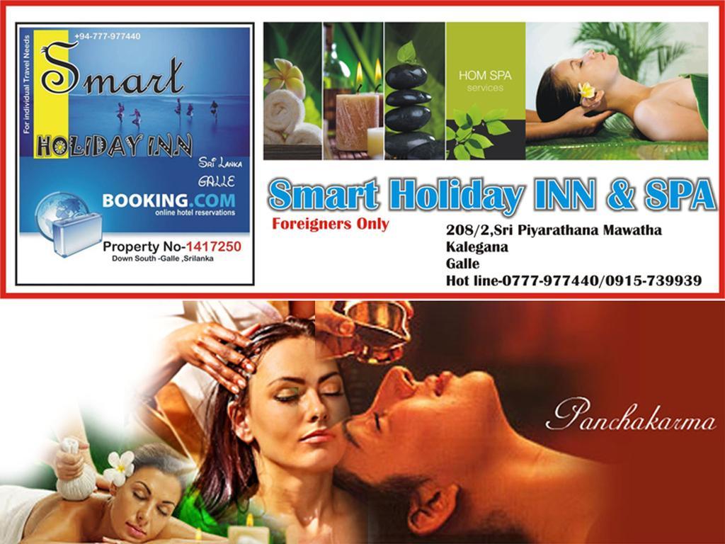 Smart Holiday Inn ガル エクステリア 写真